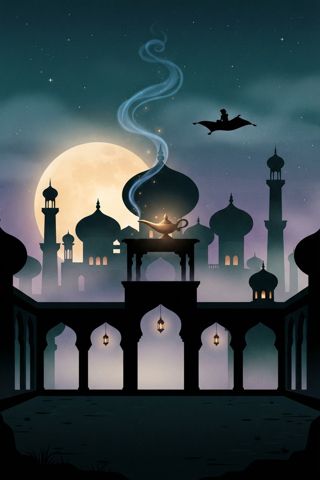 Cover of The Book of the Thousand Nights and a Night, Volume 1